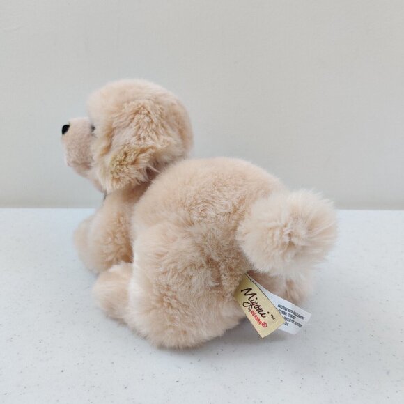 Golden Retriever Lab Puppy Dog Plush Laying Stuffed Animal Aurora Miyoni Tots - Picture 3 of 8